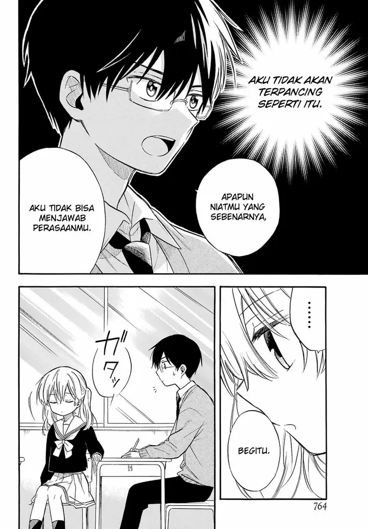 image-komik-sunao-ni-narenai-oshikiri-san-chapter-00-11/28