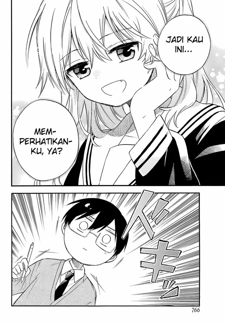 image-komik-sunao-ni-narenai-oshikiri-san-chapter-00-13/28