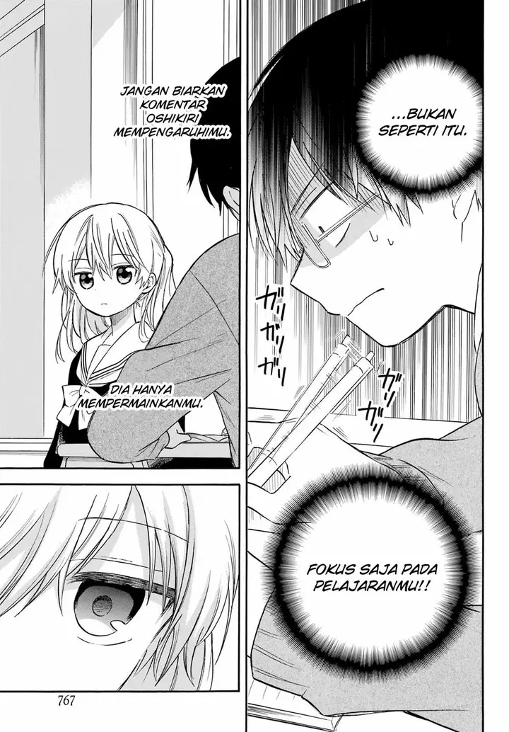 image-komik-sunao-ni-narenai-oshikiri-san-chapter-00-14/28