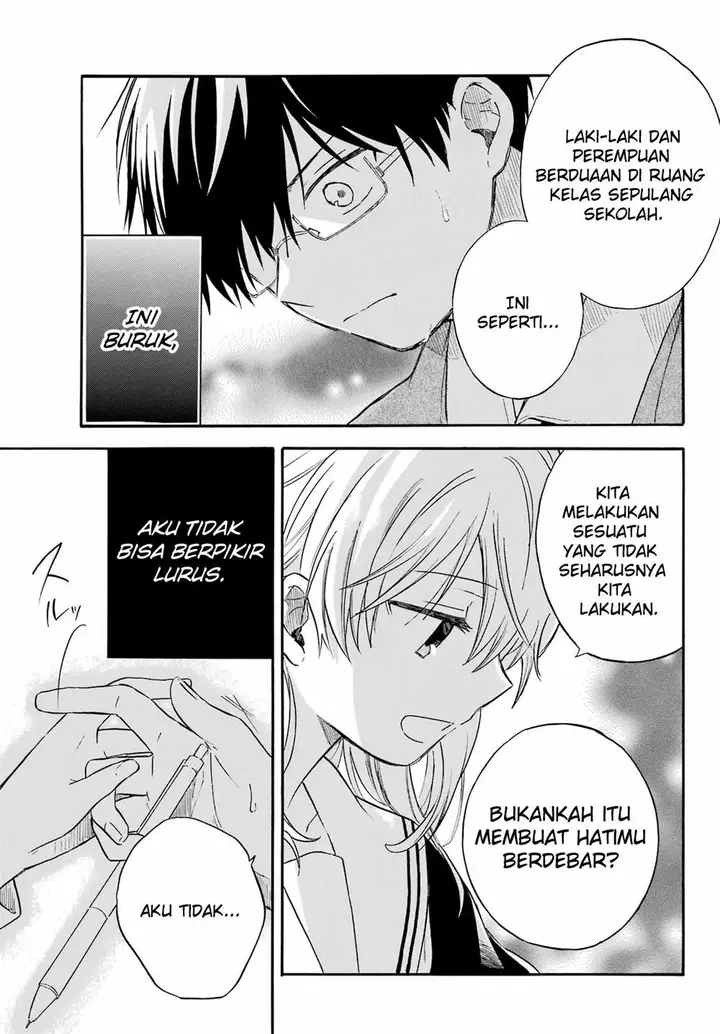 image-komik-sunao-ni-narenai-oshikiri-san-chapter-00-16/28