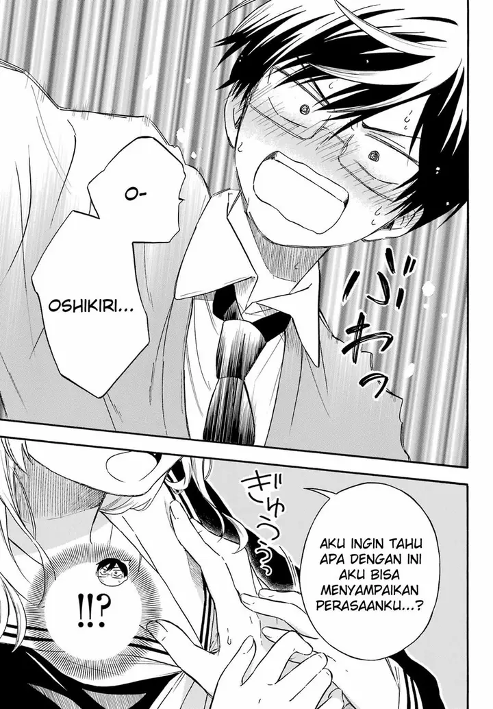 image-komik-sunao-ni-narenai-oshikiri-san-chapter-00-18/28