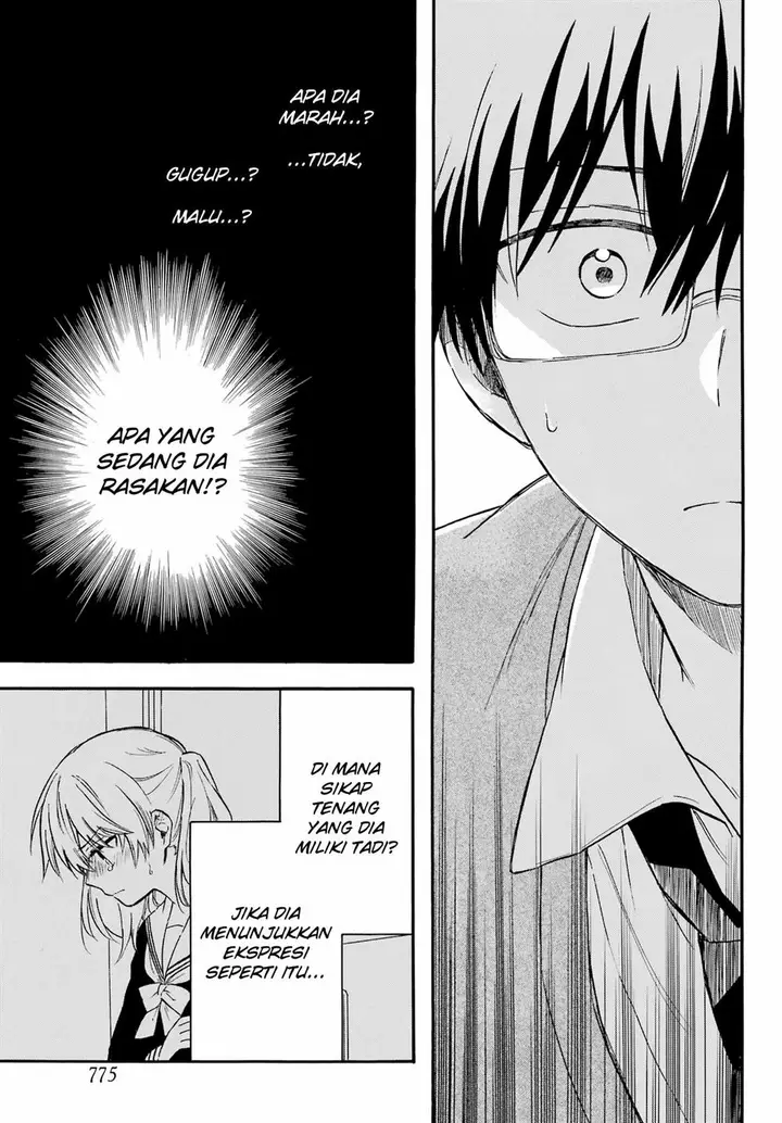 image-komik-sunao-ni-narenai-oshikiri-san-chapter-00-22/28