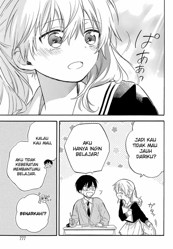 image-komik-sunao-ni-narenai-oshikiri-san-chapter-00-24/28