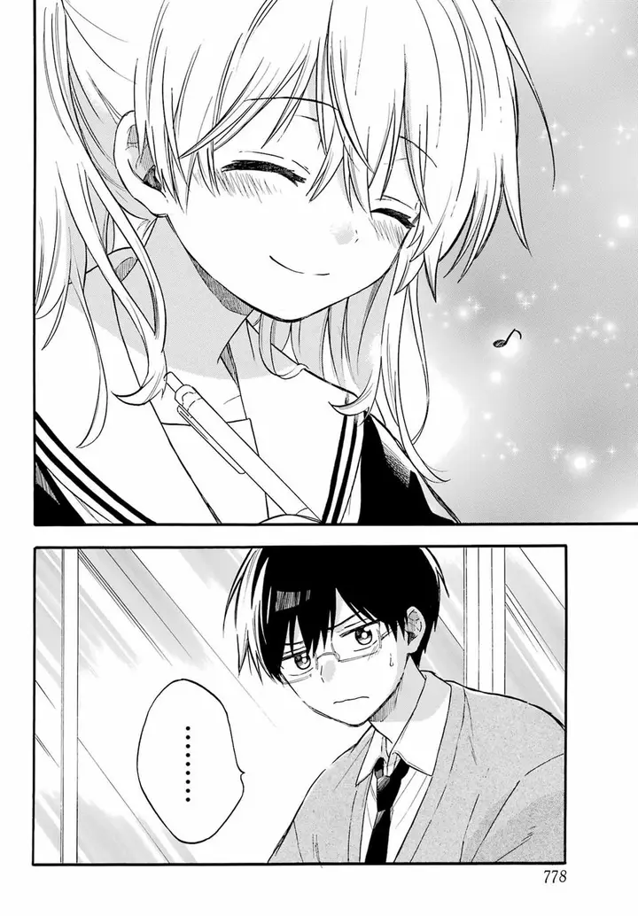 image-komik-sunao-ni-narenai-oshikiri-san-chapter-00-25/28