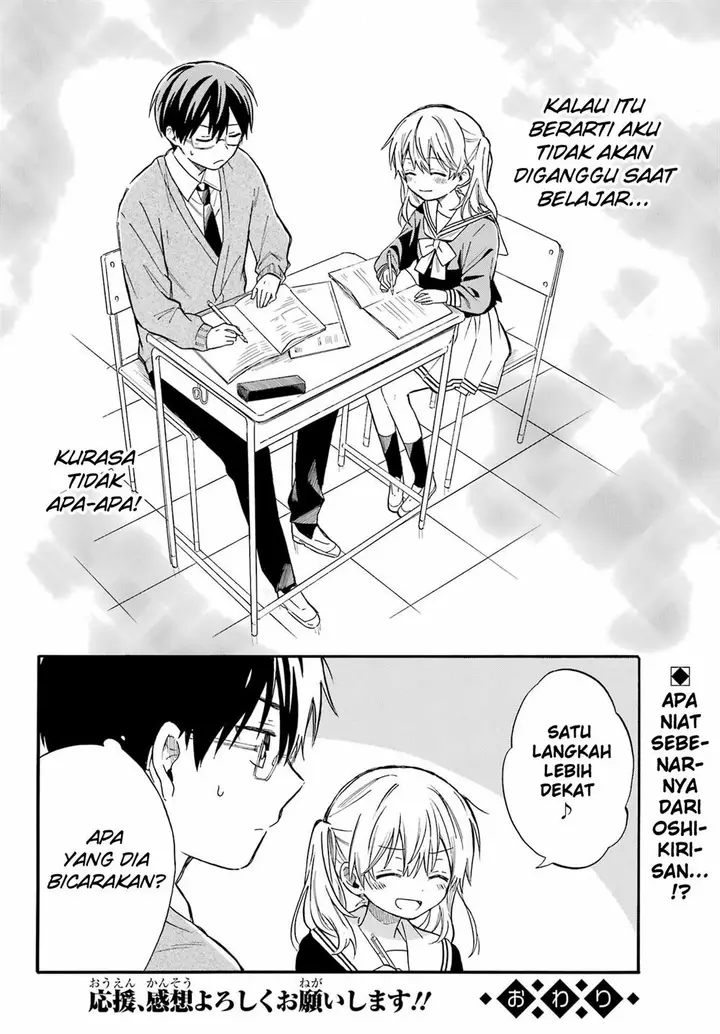 image-komik-sunao-ni-narenai-oshikiri-san-chapter-00-27/28