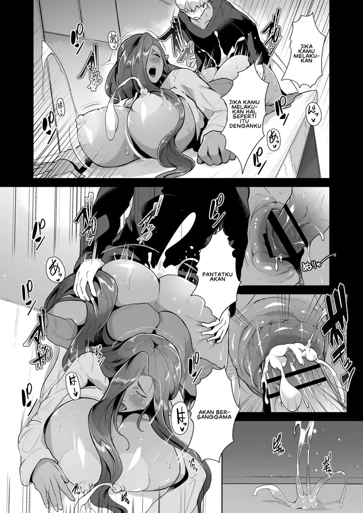 image-komik-super-big-chapter-01-16/32