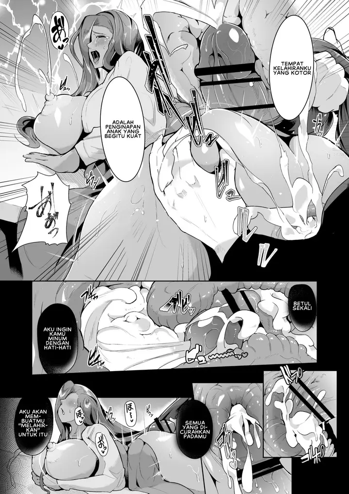 image-komik-super-big-chapter-01-17/32