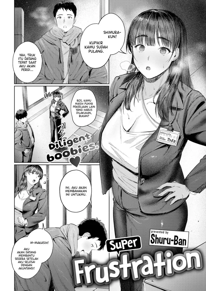 image-komik-super-frustration-shuru-chapter-01-end-1/24