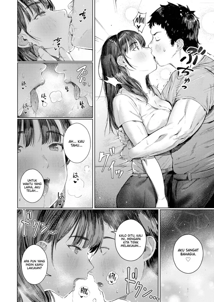 image-komik-super-frustration-shuru-chapter-01-end-11/24