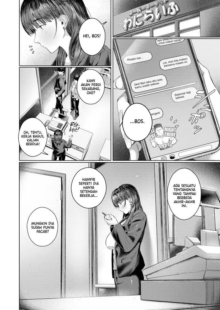 image-komik-super-frustration-shuru-chapter-01-end-23/24