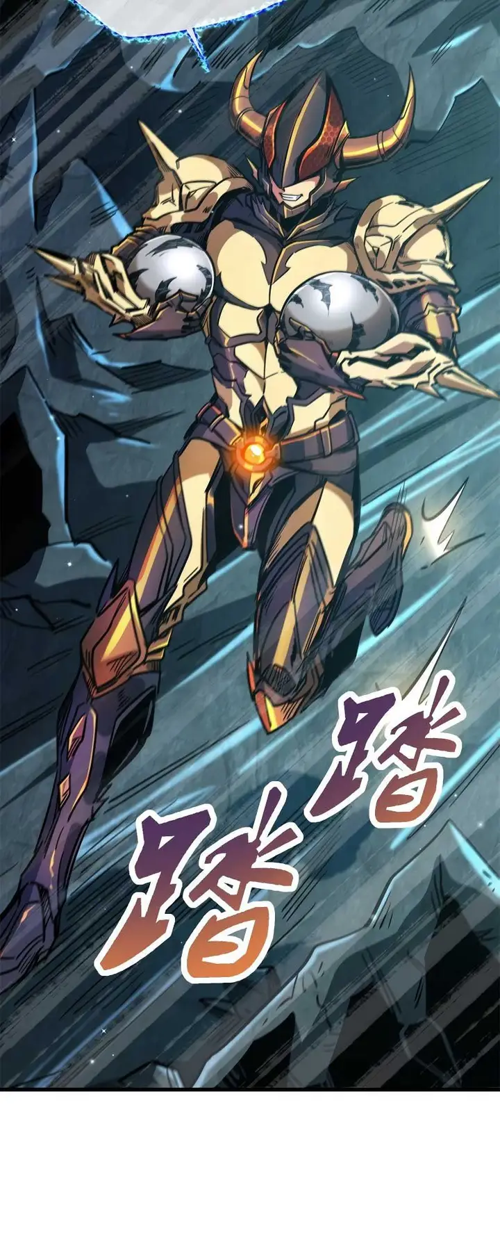 image-komik-super-god-gene-chapter-11-24/34