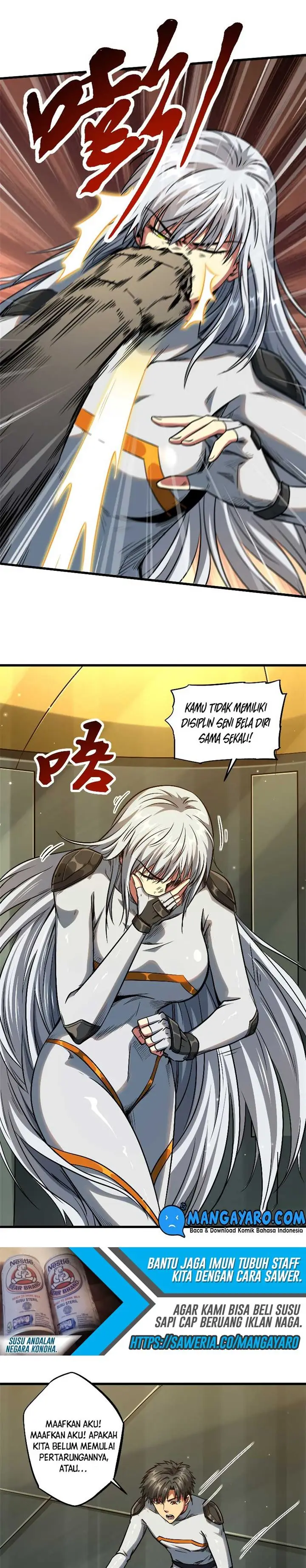 image-komik-super-god-gene-chapter-12-5/27