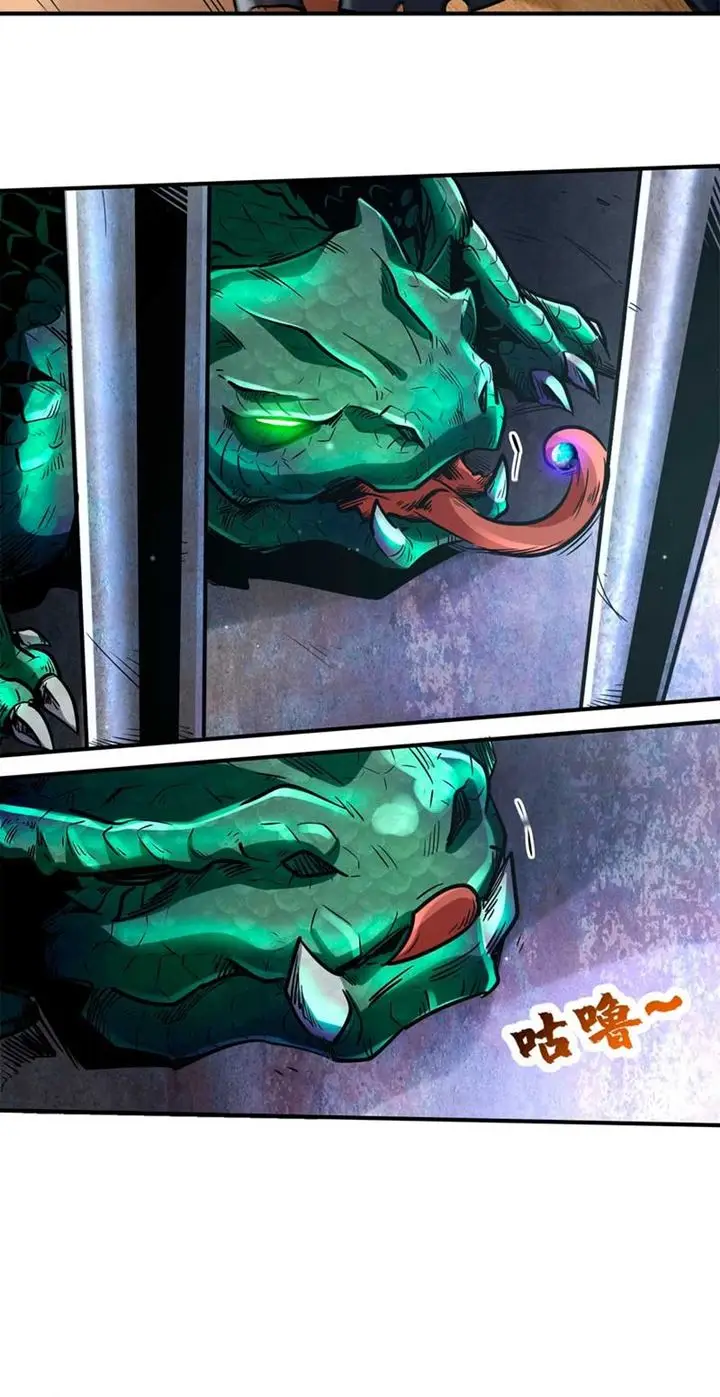image-komik-super-god-gene-chapter-2-10/46