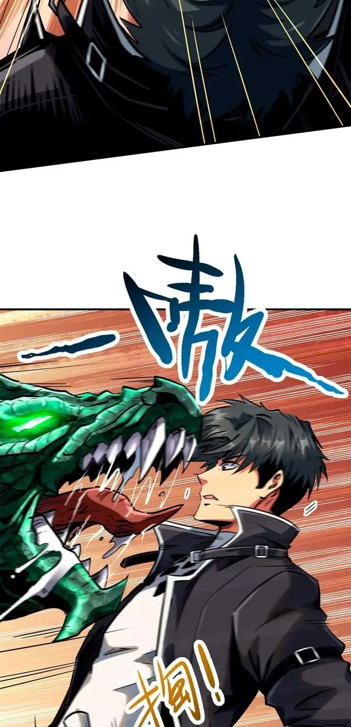 image-komik-super-god-gene-chapter-2-17/46