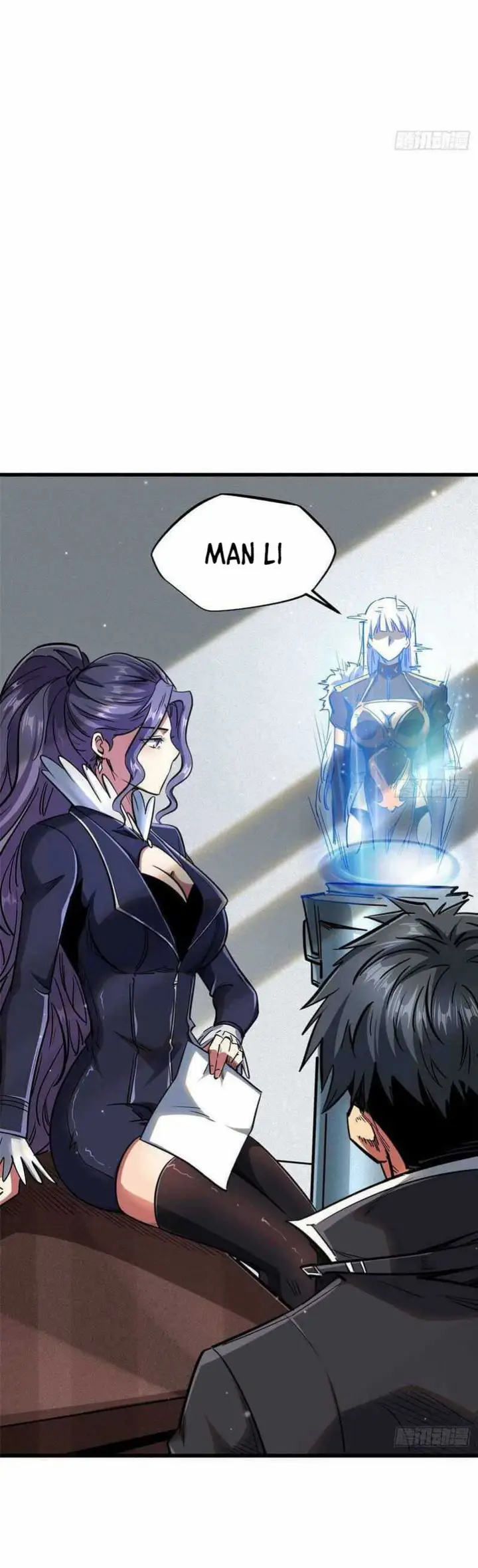 image-komik-super-god-gene-chapter-20-7/24