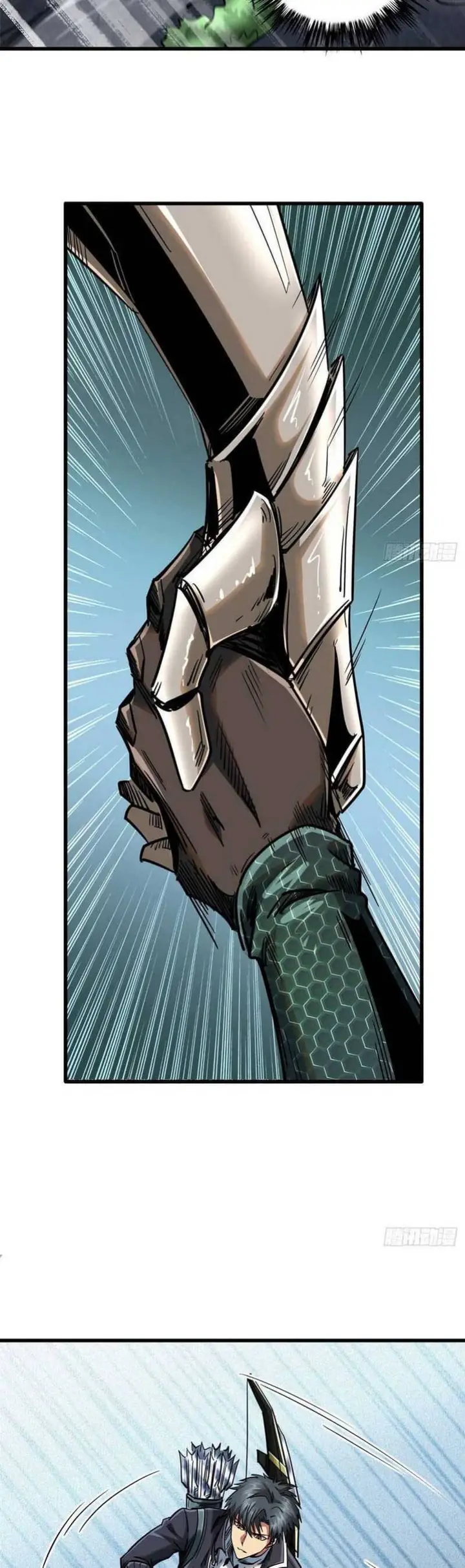 image-komik-super-god-gene-chapter-24-5/28