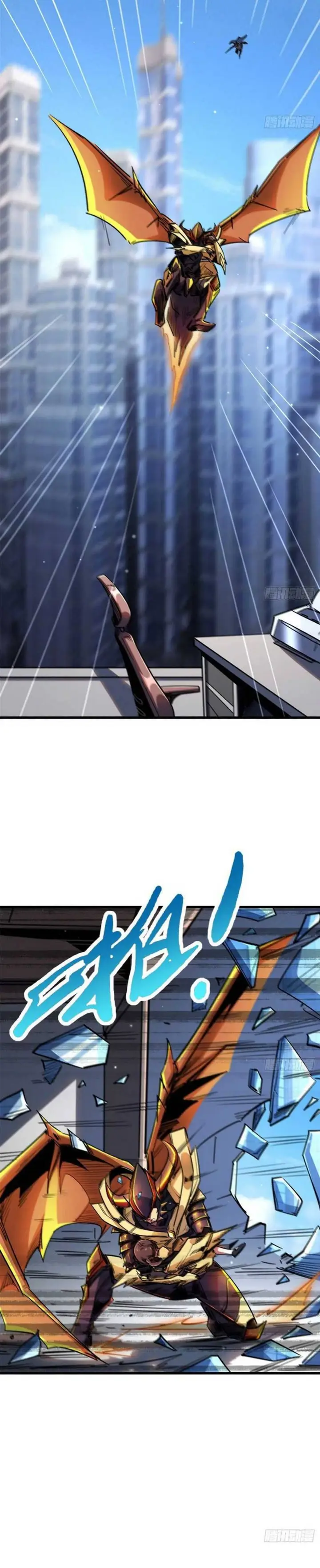 image-komik-super-god-gene-chapter-29-15/28