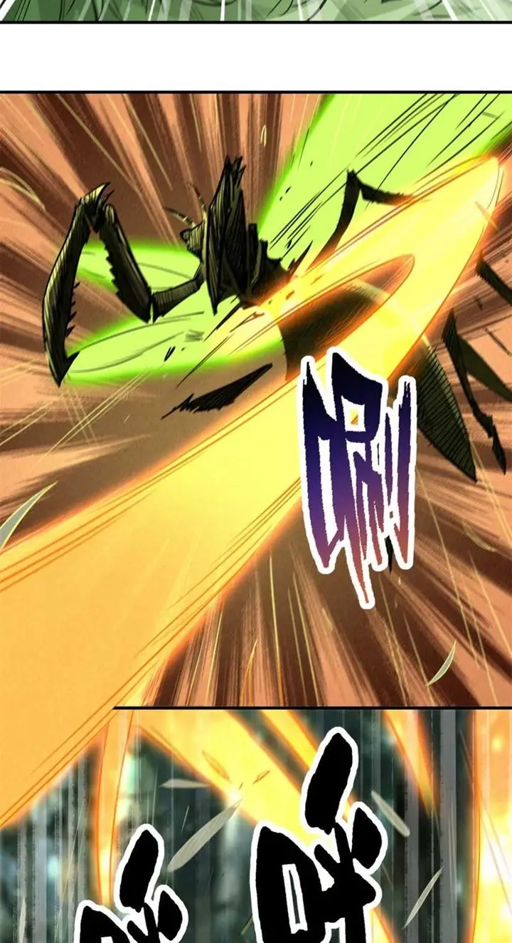 image-komik-super-god-gene-chapter-3-19/56