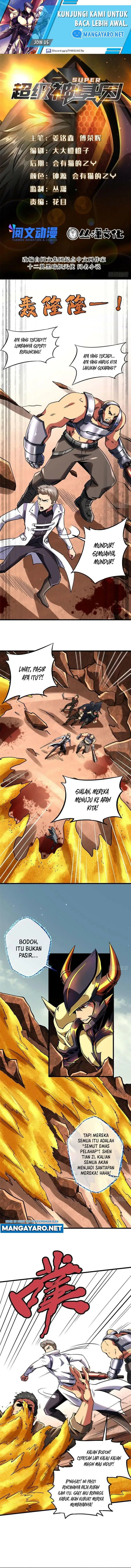 image-komik-super-god-gene-chapter-67-1/8