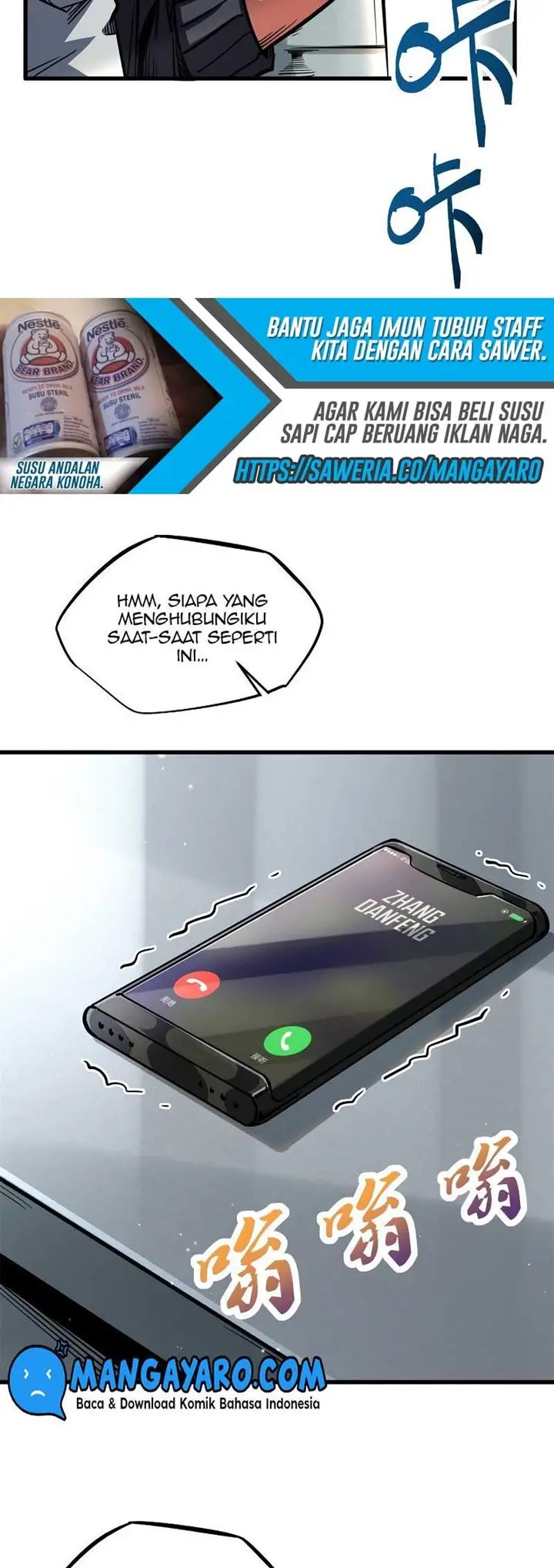 image-komik-super-god-gene-chapter-8-8/37