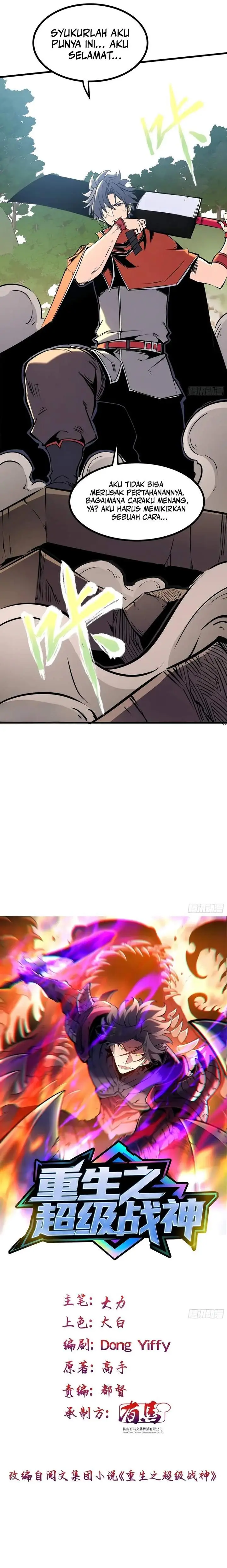 image-komik-super-god-of-war-chapter-17-10/11