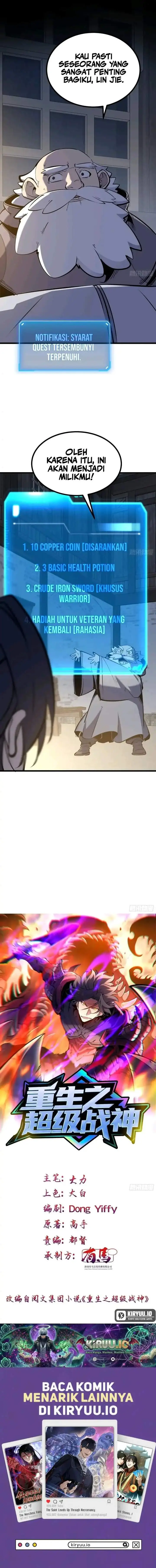 image-komik-super-god-of-war-chapter-2-22/23