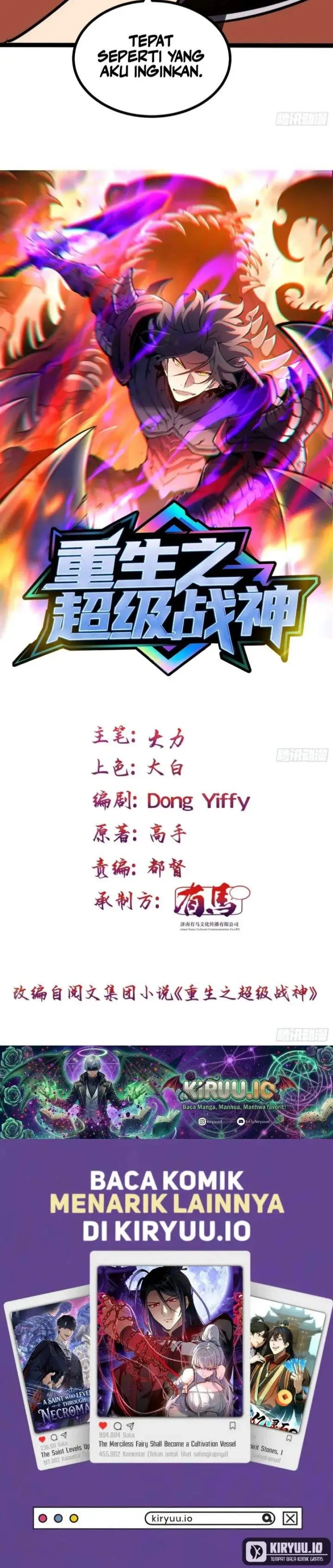 image-komik-super-god-of-war-chapter-6-13/14