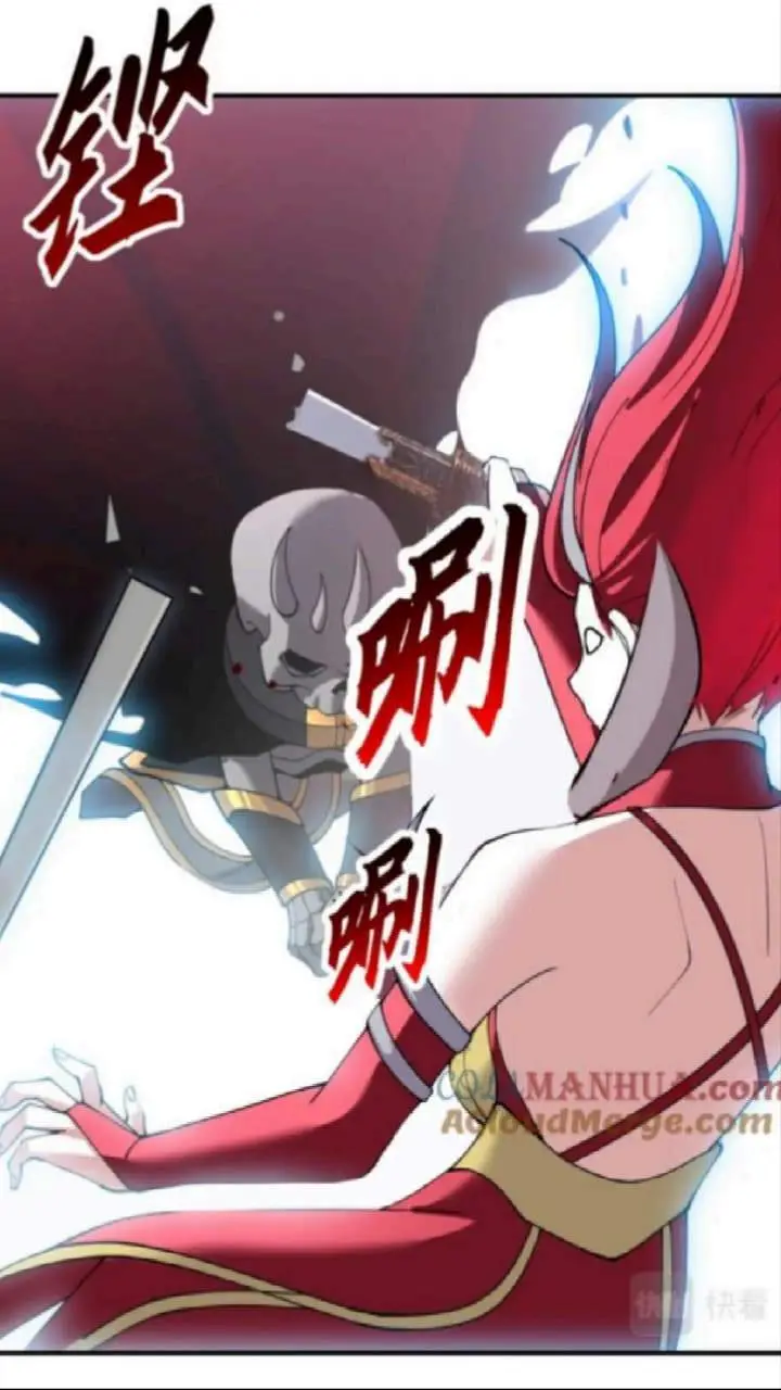 image-komik-super-god-pet-shop-chapter-100-48/50