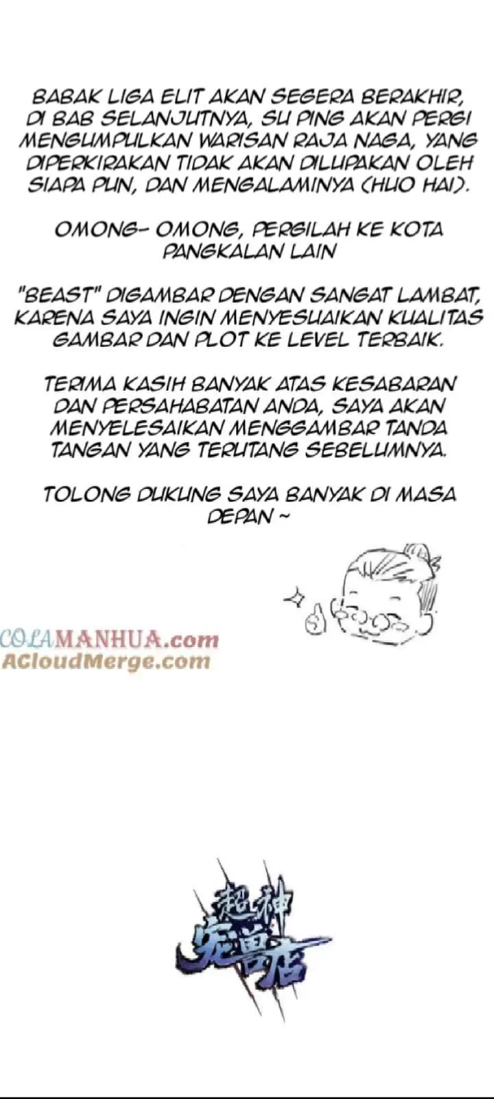 image-komik-super-god-pet-shop-chapter-101-47/49
