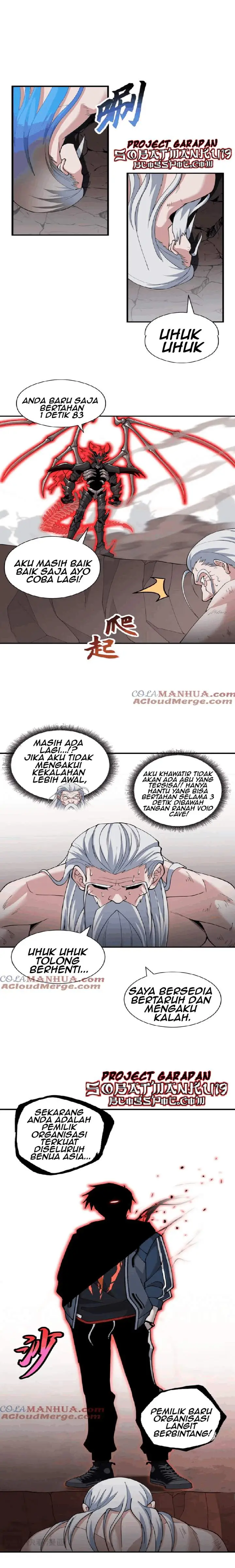 image-komik-super-god-pet-shop-chapter-106-8/14