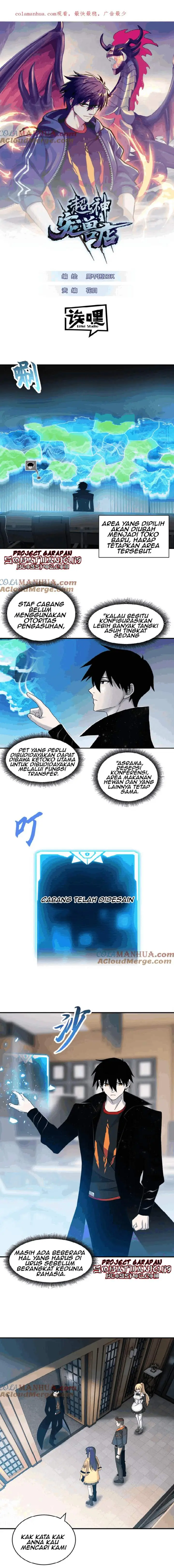 image-komik-super-god-pet-shop-chapter-108-1/14