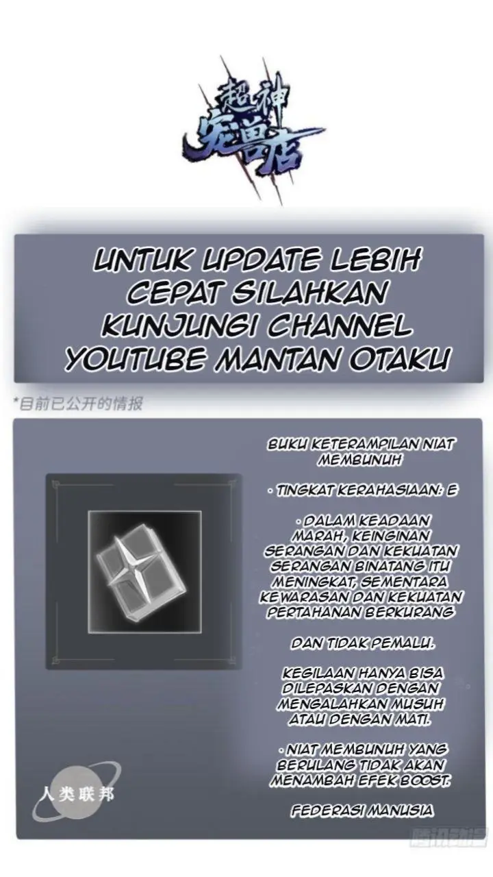 image-komik-super-god-pet-shop-chapter-11-49/53