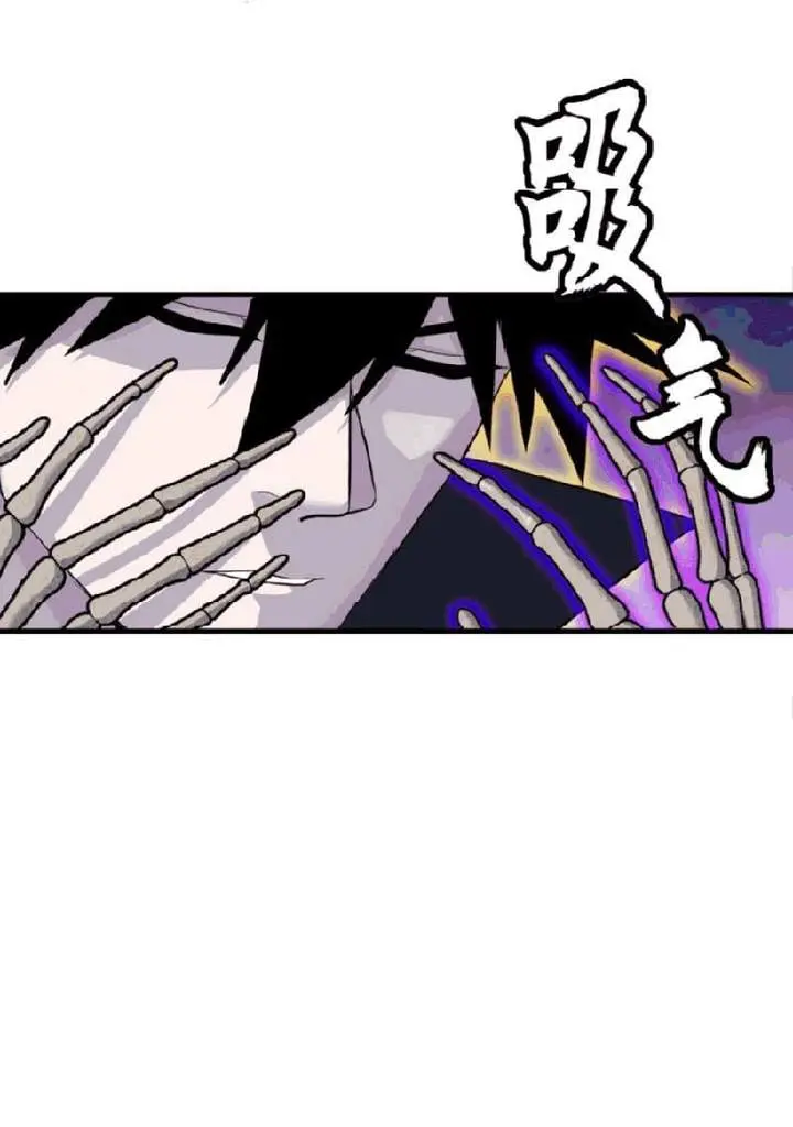 image-komik-super-god-pet-shop-chapter-110-30/79