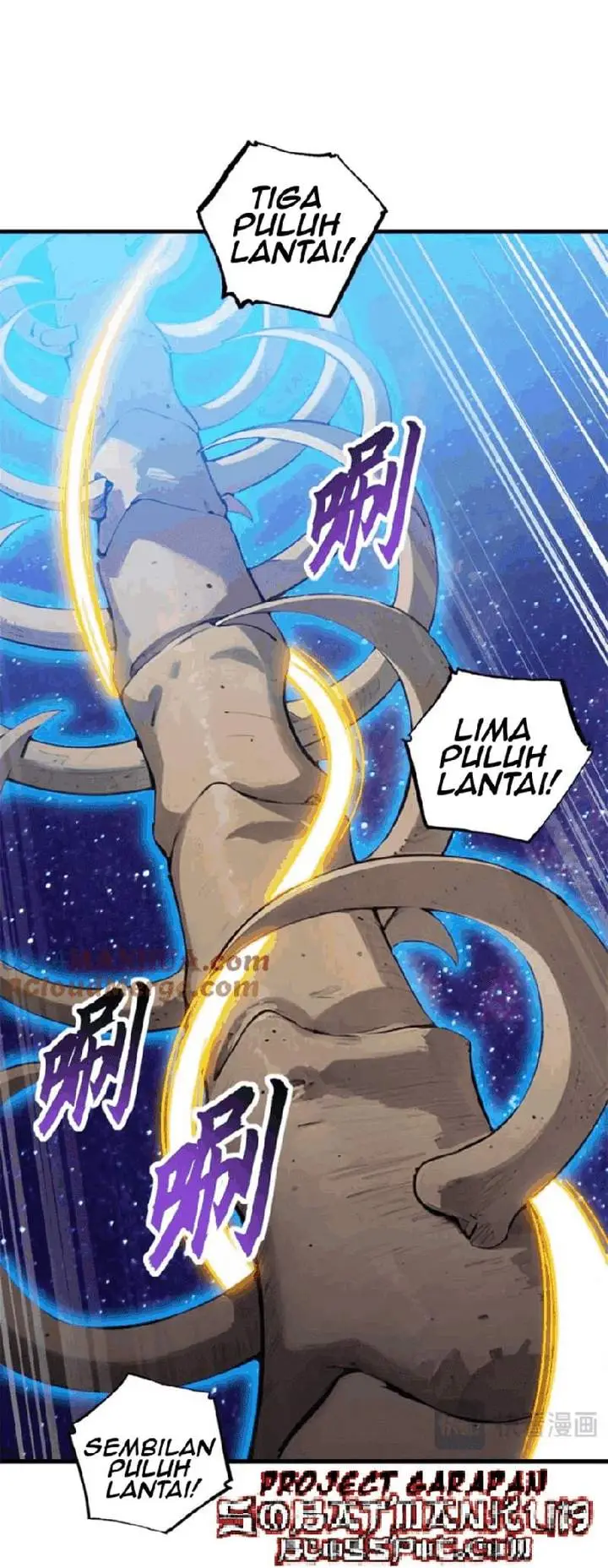 image-komik-super-god-pet-shop-chapter-110-59/79