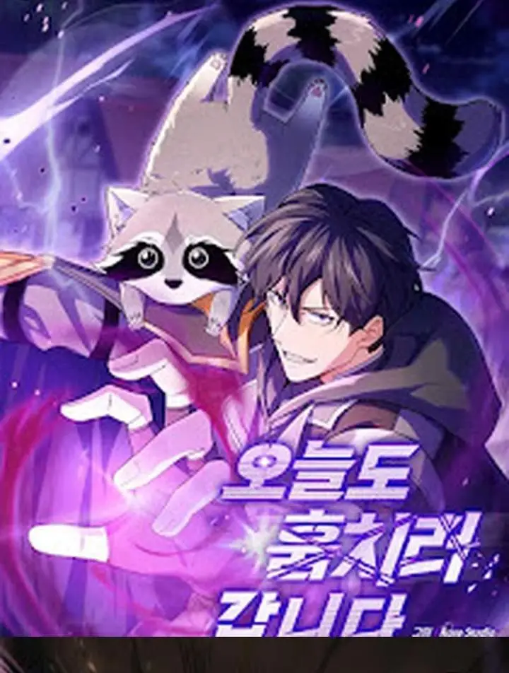 image-komik-super-god-pet-shop-chapter-111-74/76