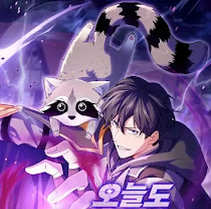 image-komik-super-god-pet-shop-chapter-112-70/73