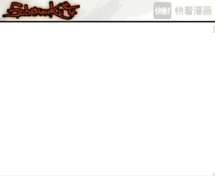 image-komik-super-god-pet-shop-chapter-113-35/84
