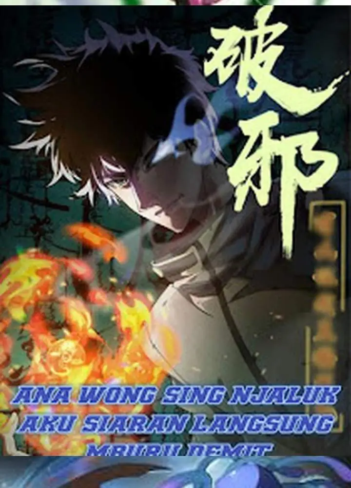image-komik-super-god-pet-shop-chapter-113-78/84