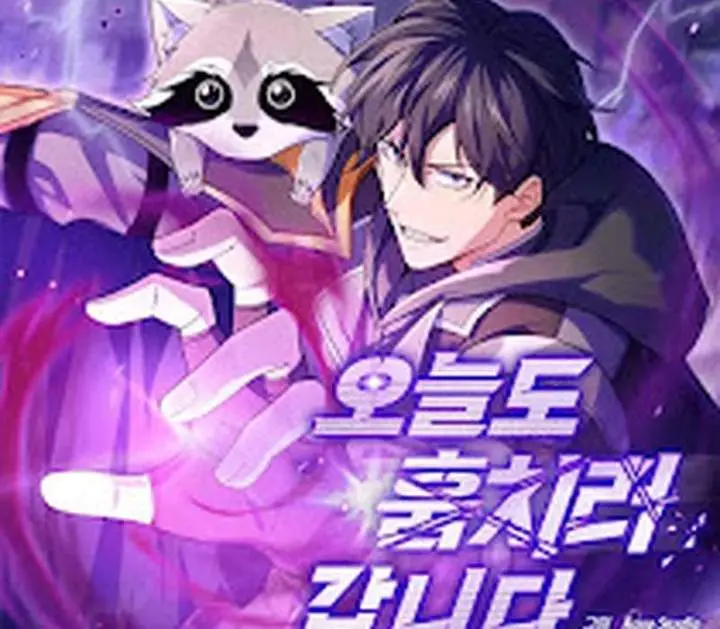 image-komik-super-god-pet-shop-chapter-113-83/84