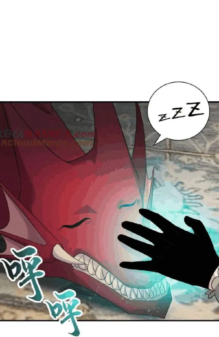 image-komik-super-god-pet-shop-chapter-114-38/73