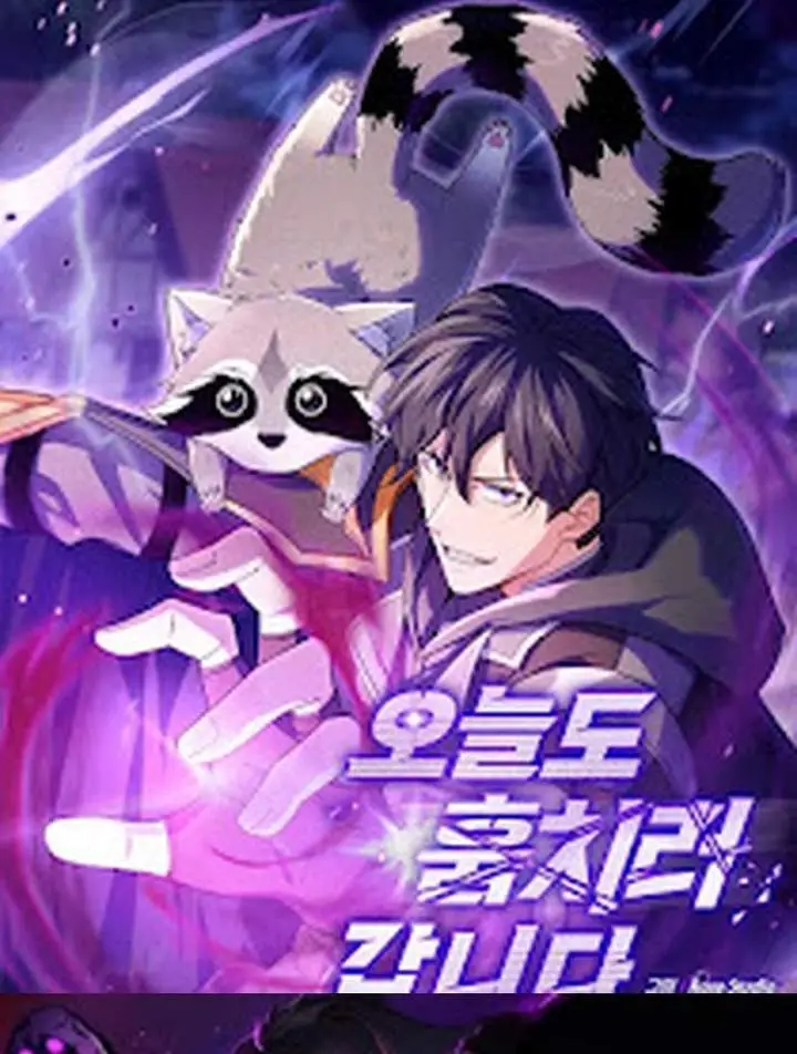 image-komik-super-god-pet-shop-chapter-114-65/73