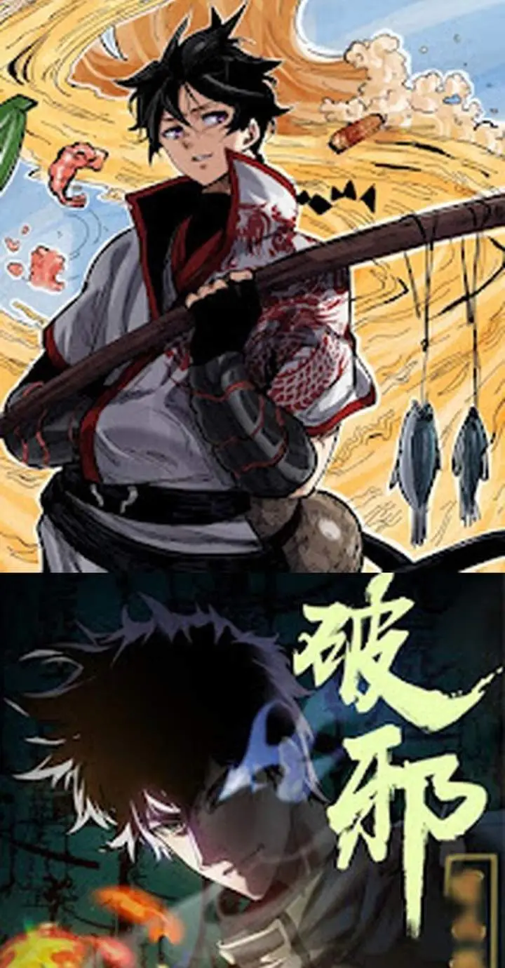 image-komik-super-god-pet-shop-chapter-114-67/73