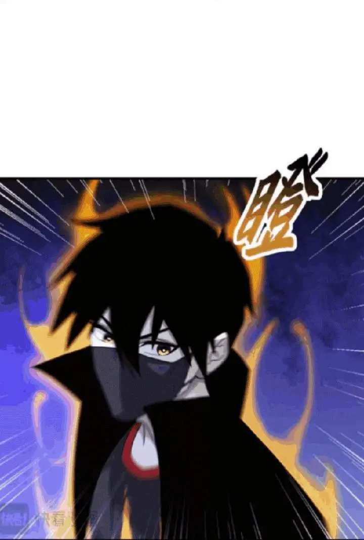 image-komik-super-god-pet-shop-chapter-115-14/75