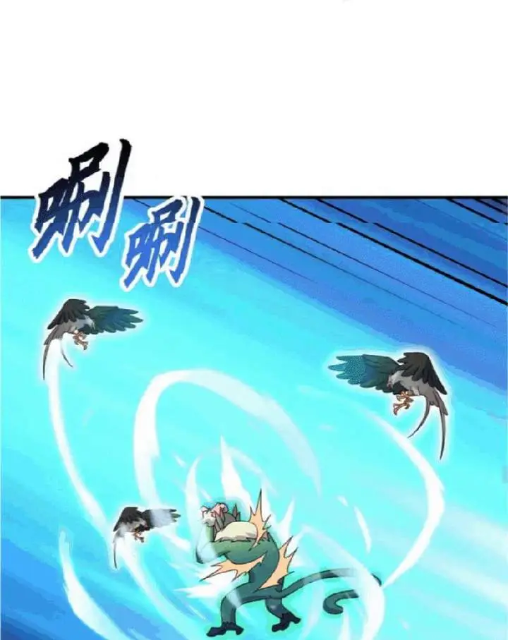 image-komik-super-god-pet-shop-chapter-115-44/75