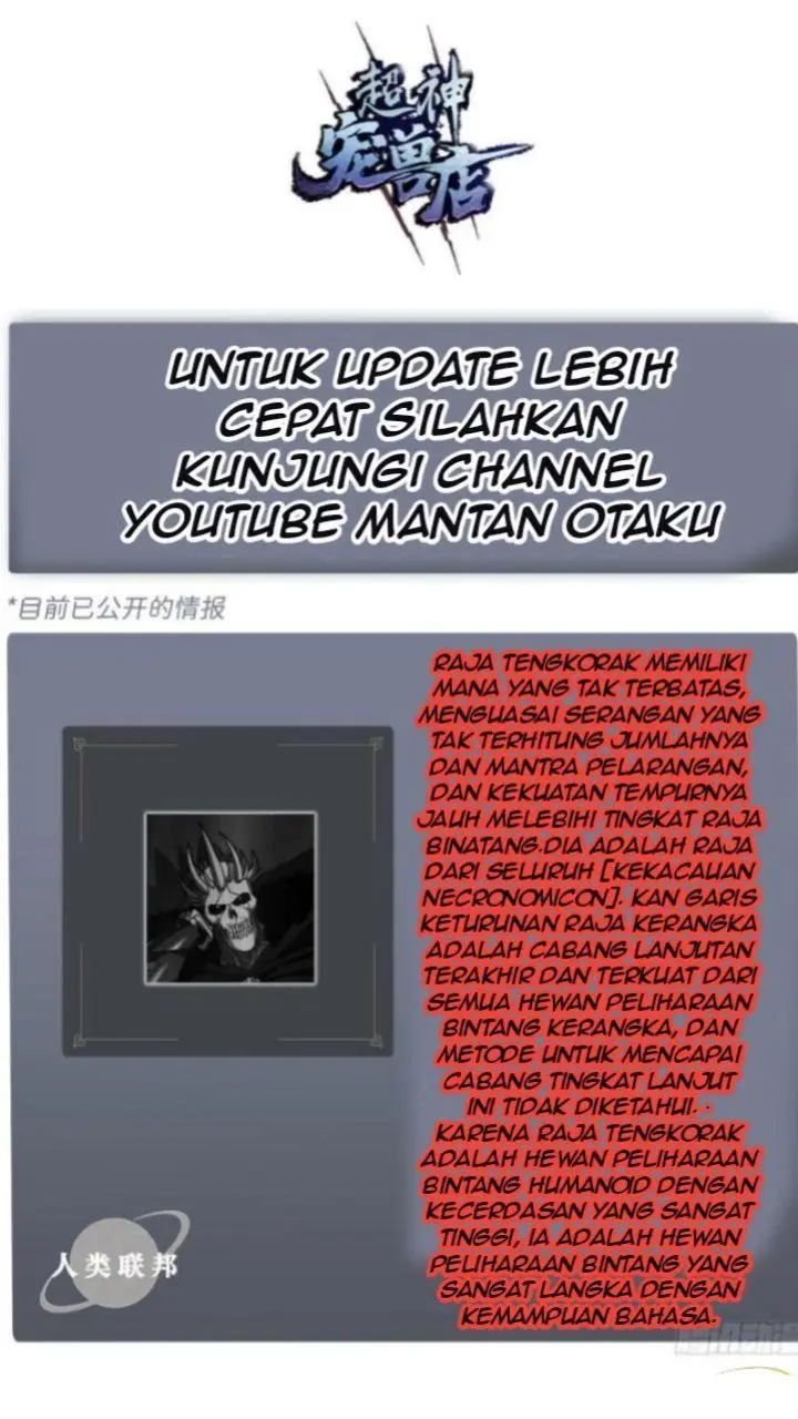 image-komik-super-god-pet-shop-chapter-12-55/59