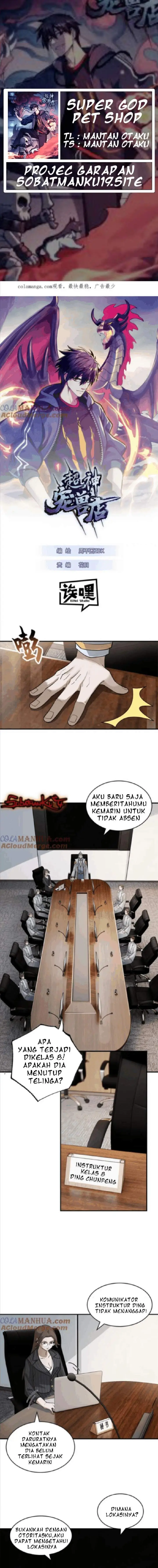 image-komik-super-god-pet-shop-chapter-123-0/9