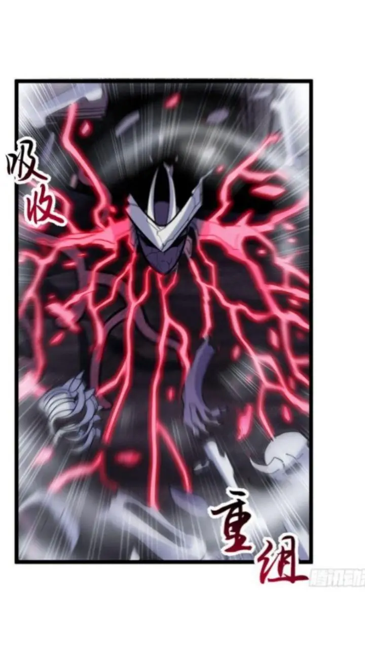 image-komik-super-god-pet-shop-chapter-13-13/54