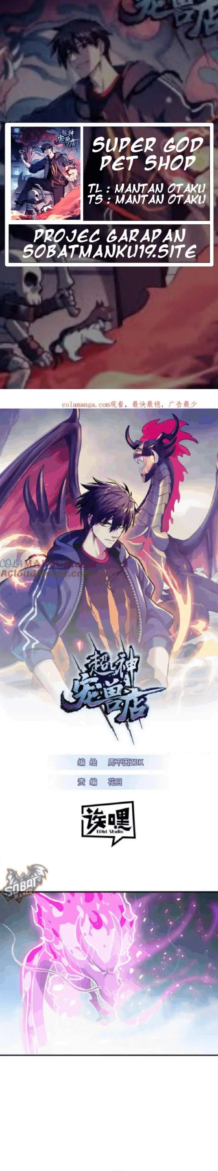 image-komik-super-god-pet-shop-chapter-132-0/14