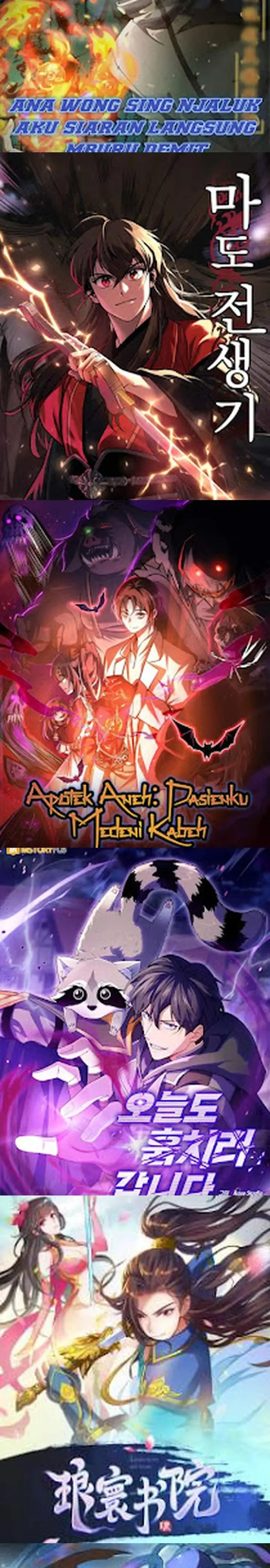 image-komik-super-god-pet-shop-chapter-134-14/16