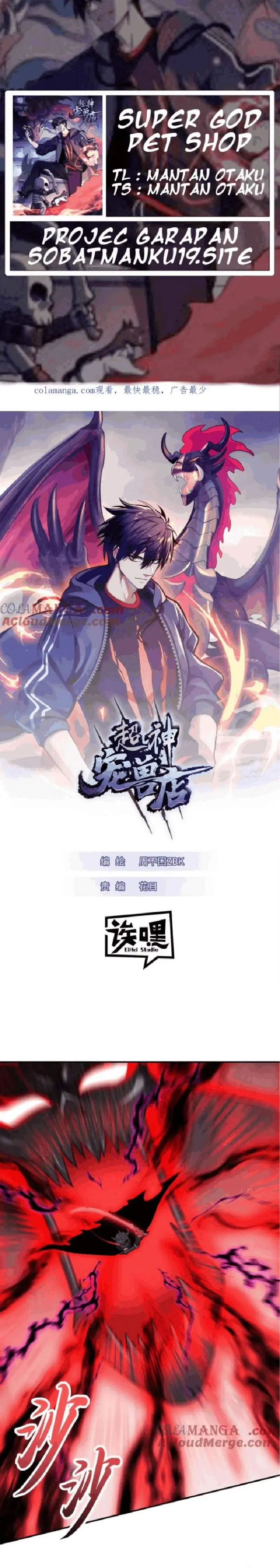 image-komik-super-god-pet-shop-chapter-137-0/14